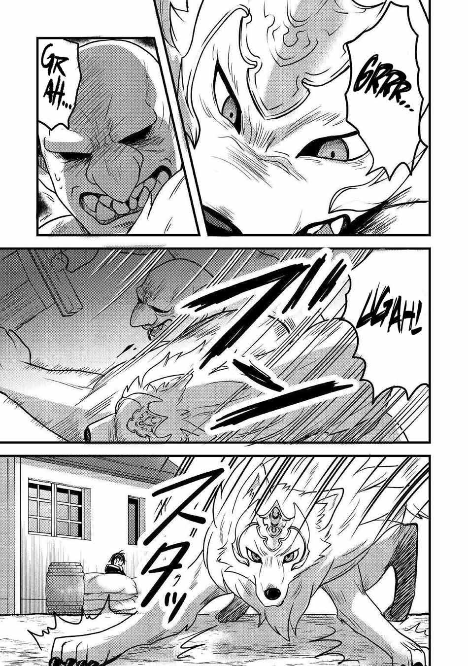 Fuguushoku to Baka ni Saremashita ga Jissai wa Sorehodo Waruku Arimasen? Chapter 22 Gambar 11